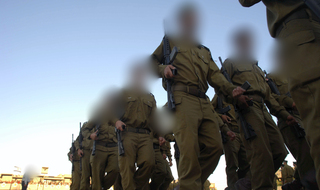 ארכיון