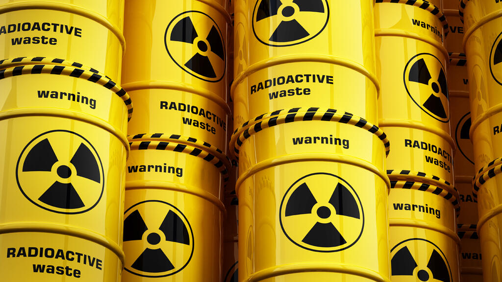 Radioactive waste 