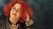 רוחמה וייס