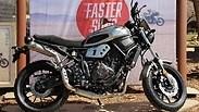 ימאהה XSR700. המחיר: 55 אלף שקל