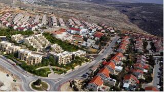 צמודי קרקע ביהודה ושומרון