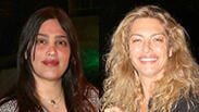 שיק או שוק מיכאלה ברקו מאיה ישעיהו