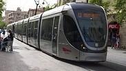 הרכבת הקלה בירושלים