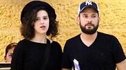 קורין גדעון והחבר פפראצי