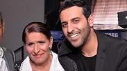 דודו אהרון ואמו ציפורה
