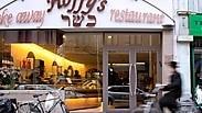 מסעדה כשרה באנטוורפן