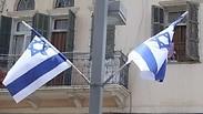 נזק תדמיתי