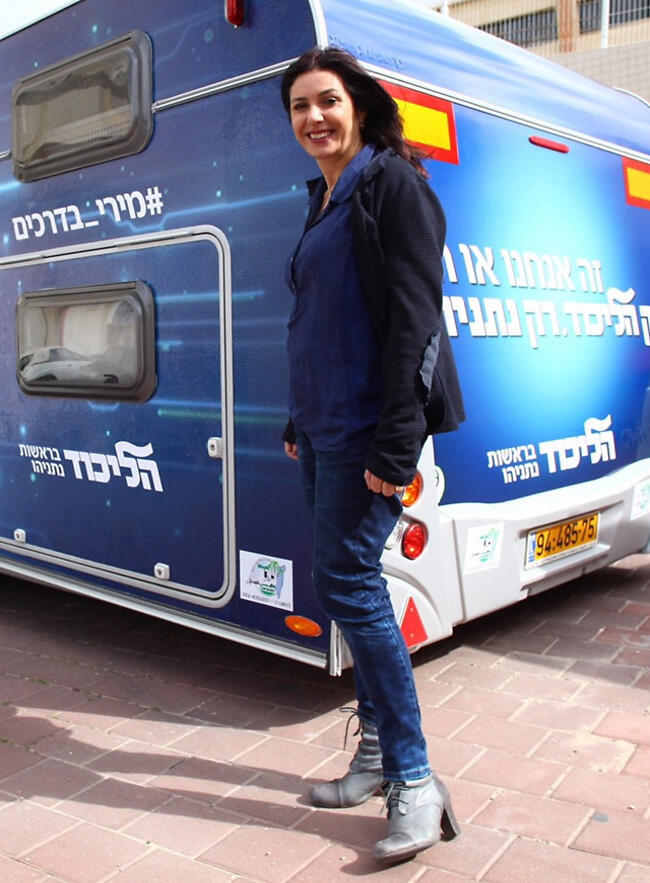 2014: בקמפיין הבחירות שלה 2014: בקמפיין הבחירות שלה