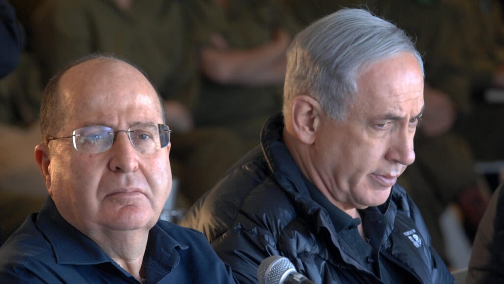 נתניהו סגר, יעלון התנגד