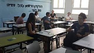 ארכיון