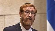 ח"כ יהודה גליק בכנסת. ארכיון 
