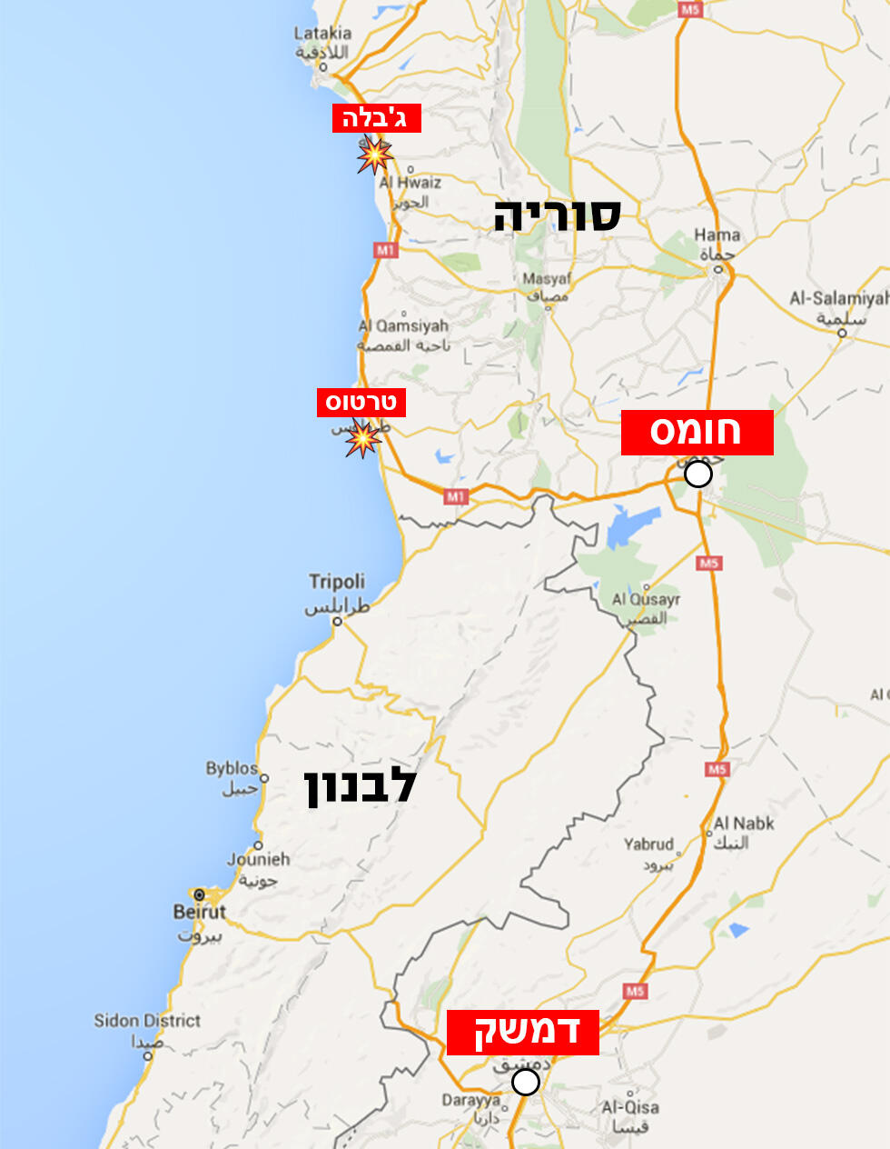 צילום: google maps