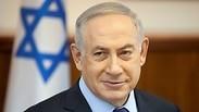 נתניהו בישיבת קבינט 
