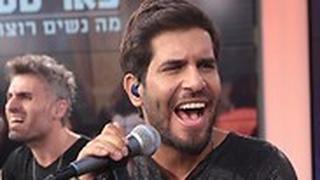 פאר טסי. יחסים מורכבים עם "דרך השלום"