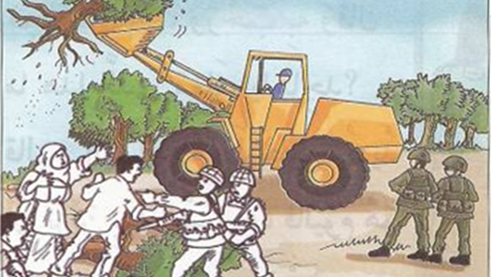 An image from a 2nd grade textbook used by UNRWA depicting Israelis stealing Palestinian land 