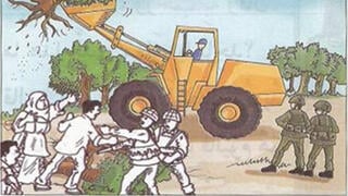 IMPACT-se shows material used in Palestinian schoolbooks 