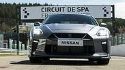 ניסאן GTR