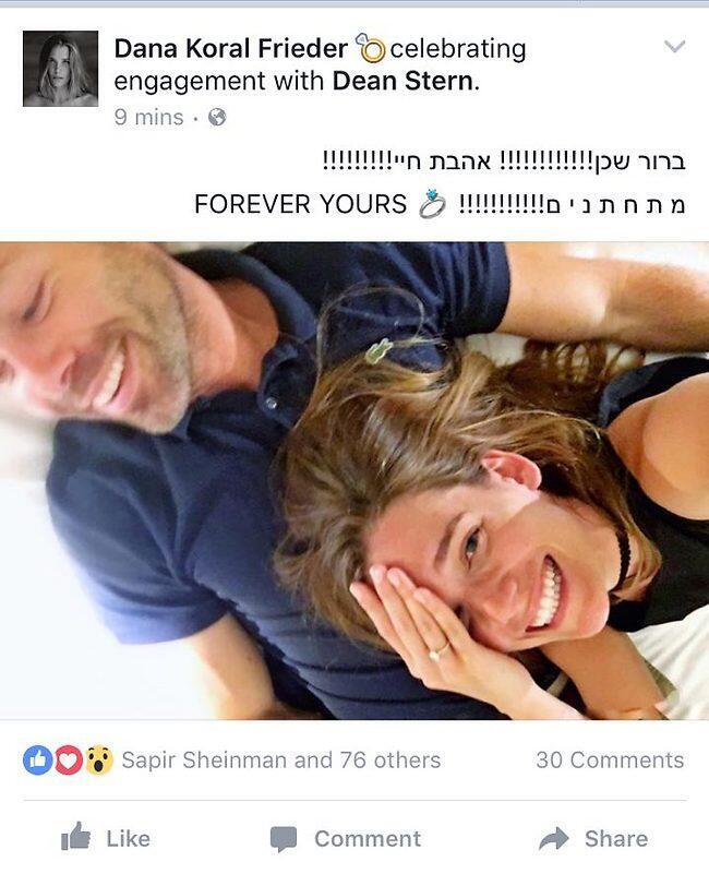 מזל טוב חמודים. דנה ודין עם הטבעת