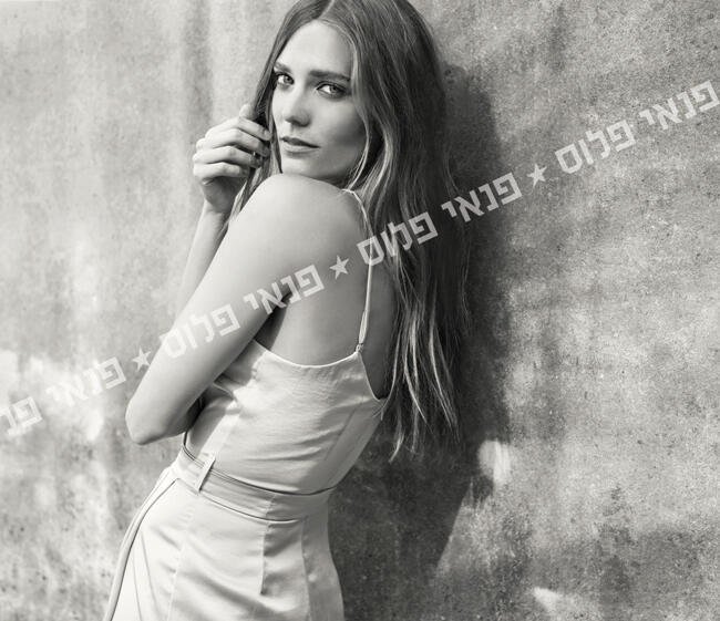 יפה גם מאחור