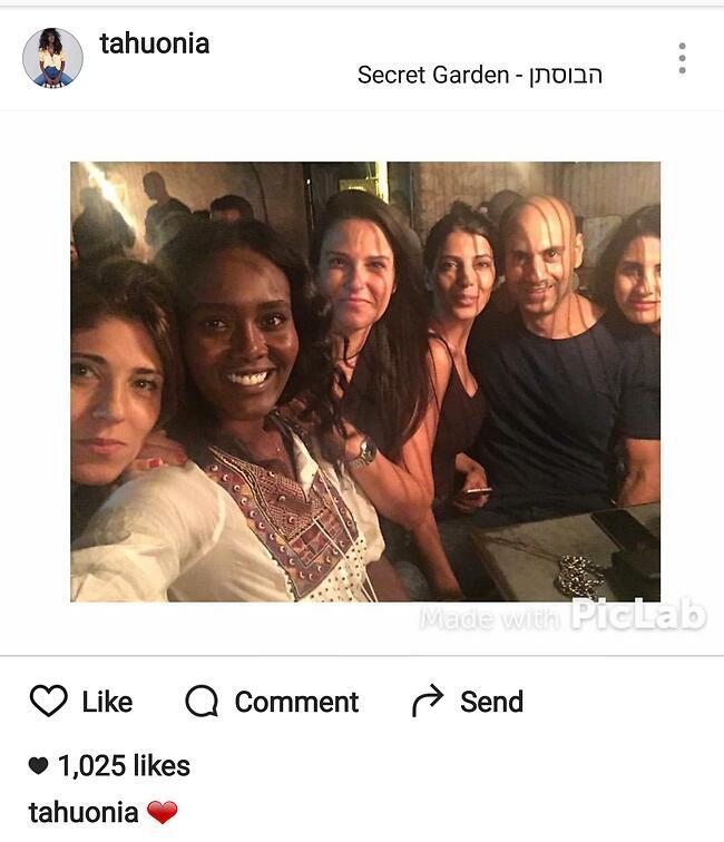חשבת שלא נעלה על זה כשהוא ככה רחוק ממך?