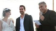 עינת שרוף חתונה בת שיר יאיר לפיד רב מחתן