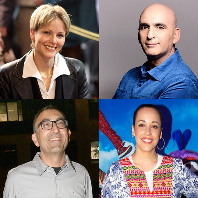 ילדים זה שמחה