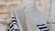 "יברכך"