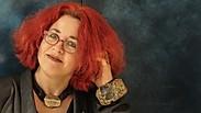 רוחמה ויייס  