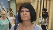 אירה ויגדורצ'יק