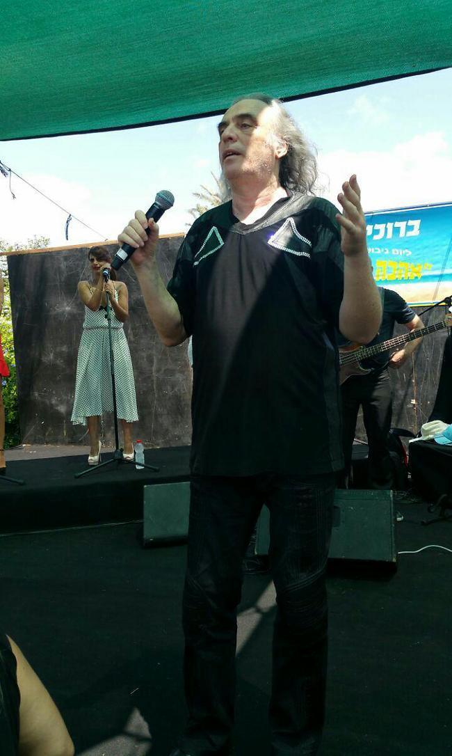 בא לי כזאת לאפה לאכול עכשיו