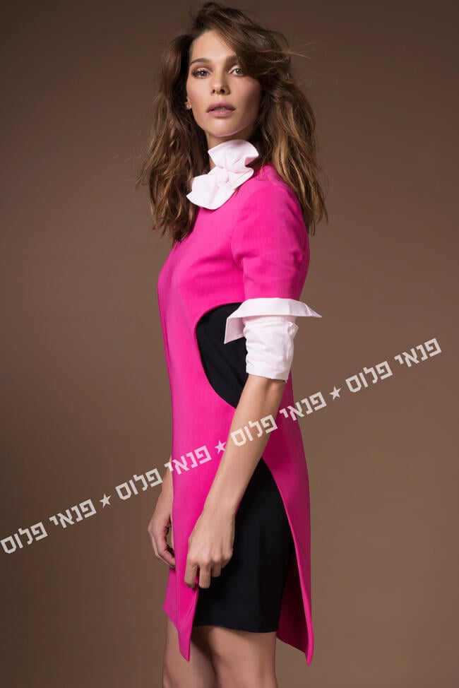 הורסת אותנו!