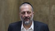 שר הפנים אריה דרעי