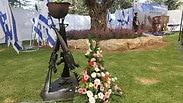 זוכרים את הנופלים