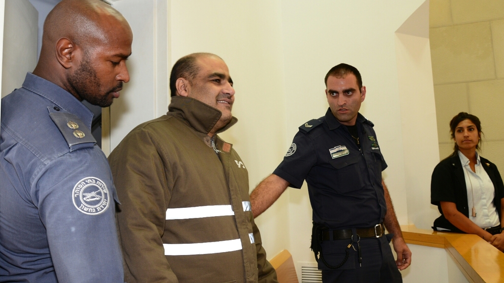 Mohammad El Halabi brought before court 