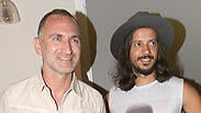 פרמיירה פוטו פרג' שלום מיכאלשווילי ציון ברוך ליאת הרלב שני כהן