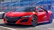 הונדה NSX