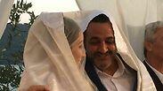 נשואים