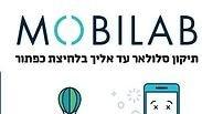 MOBILAB