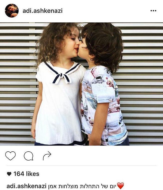 התמונה שהמיסה אותנו. עדי אשכנזי משוויצה התמונה שהמיסה אותנו. עדי אשכנזי משוויצה