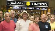 "הטיול הלבן" יוצא לבורמה