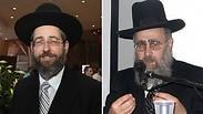 הרבנים הראשיים  