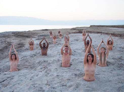 Black Sea Beach Nude - Dead Sea beach ranked among 20 best nude beaches on the planet