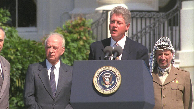 Singing of the Oslo Accords in Washington 