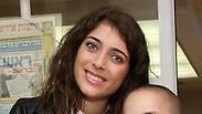 מרכז המבקרים ידיעות אחרונות מותק של פסטיבל רוני דלומי