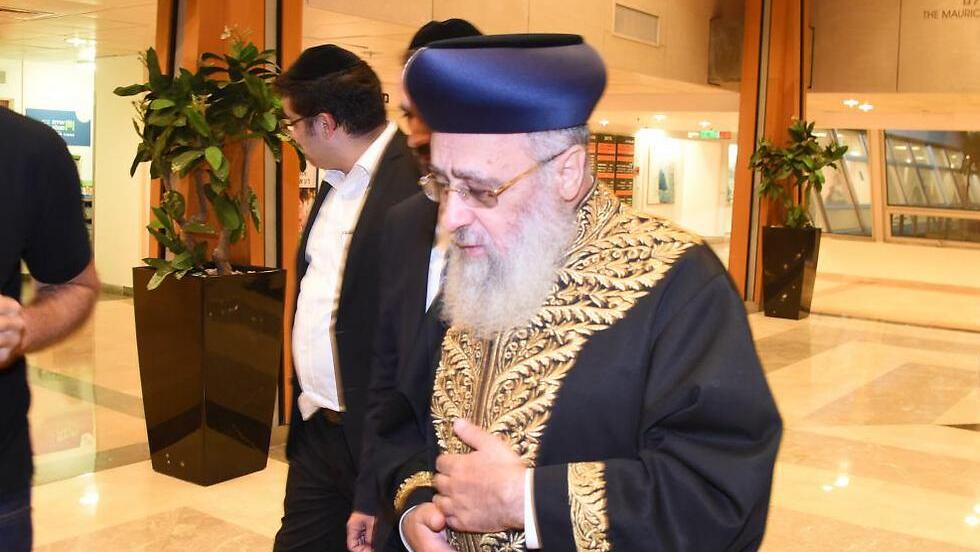 "הם מקנאים בנו - והקנאה מתפתחת לשנאה". הרב הראשי יצחק יוסף (צילום: יאיר שגיא) "הם מקנאים בנו - והקנאה מתפתחת לשנאה". הרב הראשי יצחק יוסף