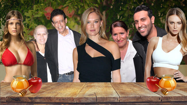 אלו האנשים שהכי עניינו אתכם בתשע"ו! 