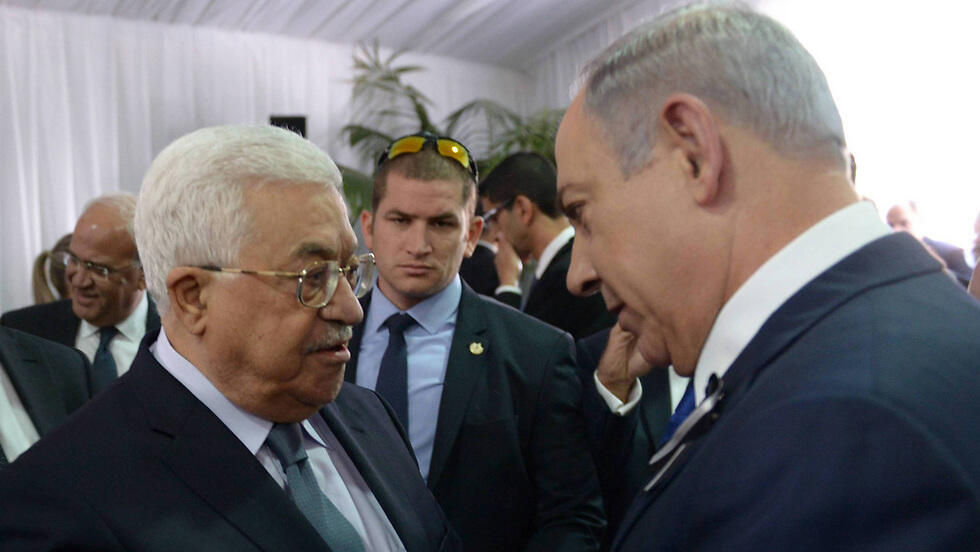 Mahmoud Abbas and Benjamin Netanyahu 