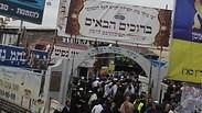 קבר רבי נחמן באומן, אוקראינה