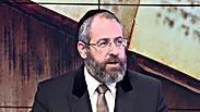 הרב דוד לאו  
