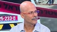 ירון בלום 